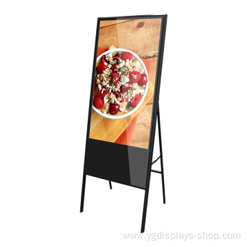 Advertising 43" A-Frame LCD Digital Signage